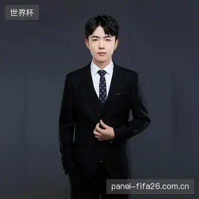 孔蔚洋
